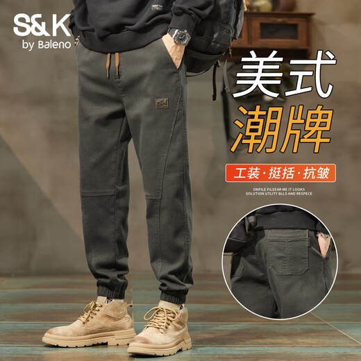 Baleno (Baleno) S&K autumn casual pants for men 2025 new trendy brand ankle-length trousers loose sports workwear pants for men military green L 110-130Jin Jin equals 0.5 kg