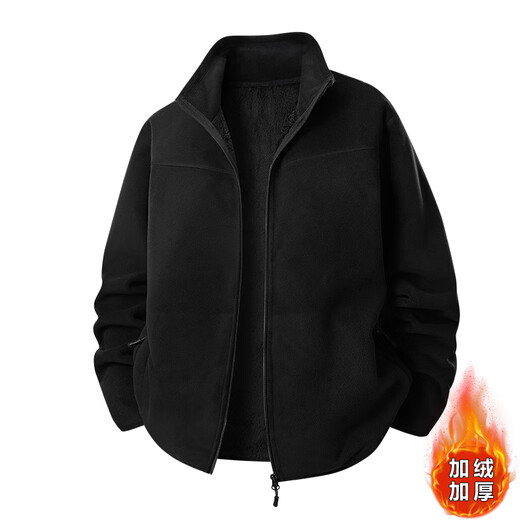MiiOW Double-sided Polar Fleece Jacket Men's Winter 2025 New Fleece Warm Solid Color Loose Velvet Thickened Stand Collar Jacket Dark Gray XL