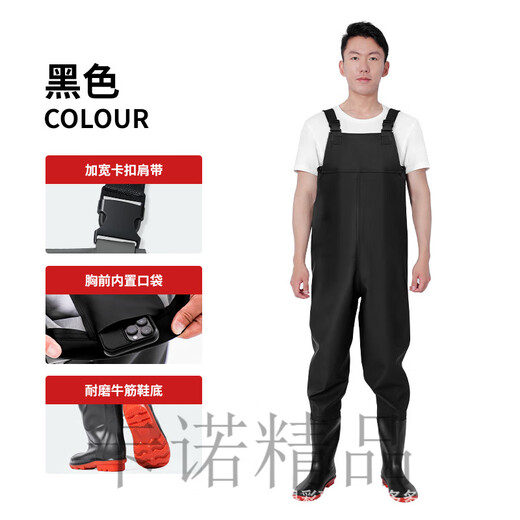 Yuduoduo factory direct sales wholesale waders half-length rain pants waterproof clothing for men fishing fishing trousers waders with thick leather forks 36