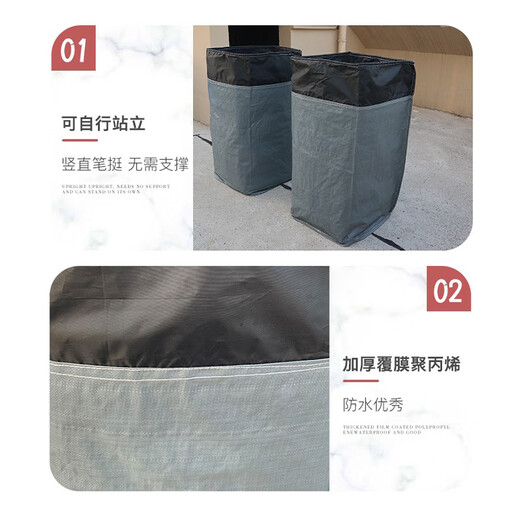 Express transit packing bag moving storage drawstring storage bag gray (drawstring) 50*50*100cm 5 gray (drawstring) 50*50*100cm