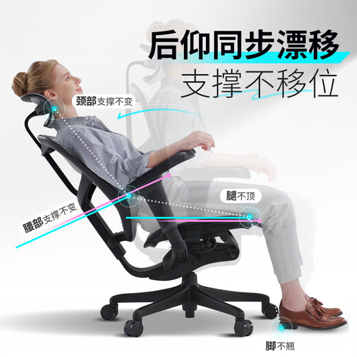 Ergonor Jin Zhuo Xiongying ergonomic chair, cost-effective computer chair, home office chair, gaming e-sports chair, Jin Zhuo Xiongying, silver white net + lying Shubao, not easy to get tired after sitting for a long time