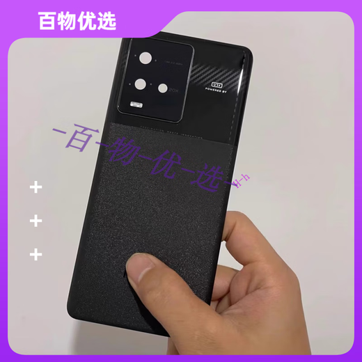 Vivo original back cover glass original disassembly mobile phone back case battery cover shell back cover iqoo10 original back cover legend with frame lens