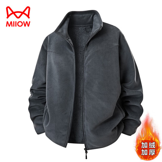 MiiOW Double-sided Polar Fleece Jacket Men's Winter 2025 New Fleece Warm Solid Color Loose Velvet Thickened Stand Collar Jacket Dark Gray XL