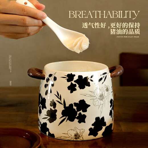 Sanmu Qinghe high-end ceramic lard oil tank large capacity high temperature resistant chili oil special tank national style storage tank household food grade ceramic cream white matching spoon + filter 1.2L