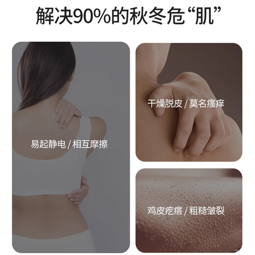 Langsha Half Turtle Collar Bottoming Shirt Women's Wool Silk Autumn and Winter German Velvet Heating Slim Herringbone Line Autumn Clothes