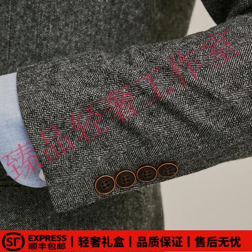 SUSTYLEG light luxury brand wool suit suit male groom wedding dress gentleman engagement formal suit three-piece gray wool top + vest + pants three-piece set 54 A