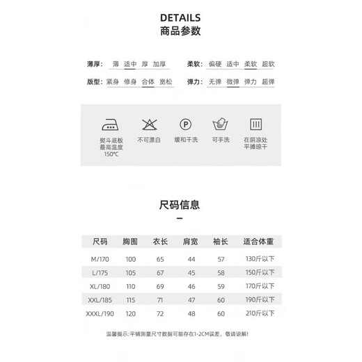 鄂尔多斯市产秋冬新款山羊绒衫男士圆领加厚毛衣宽松针织打底衫 旗舰1980 小象灰 M