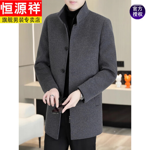 Hengyuanxiang high-end stand-up collar cashmere double-sided woolen coat for men winter down lining windbreaker mid-length woolen coat 5585 one-piece three-wear with lining khaki M 170/88A