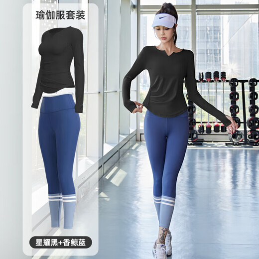 LULULOMDDW Nude Yoga Suit Women's Seamless Elastic High Waist Hip Fitness Suit Running Sports Cycling Suit Cardamom Green Long Sleeves + Sauce Purple Pants M