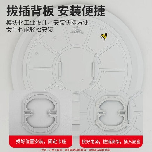 Gongtai LED three-proof ceiling light 24W white light moisture-proof dust-proof insect-proof stair aisle corridor corridor light ultra-thin smart light