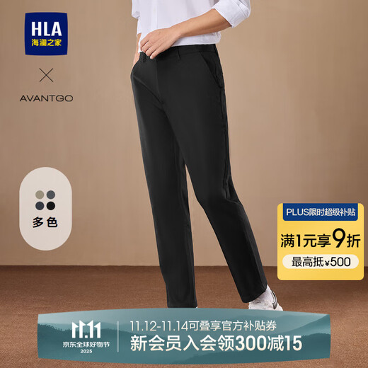 Heilan House (HLA) Casual Pants Men's Light Business Fashion Series Large Size Pants Men's Autumn and Winter Black 5C L 175/84A Recommended 135~148Jin Jin equals 0.5 kg