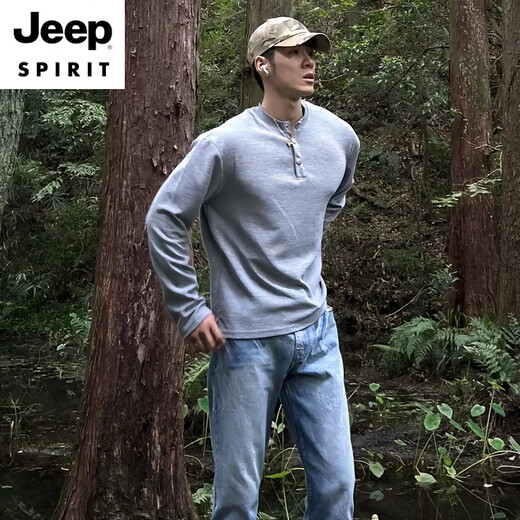 JEEP SPIRIT American Henry shirt long-sleeved T-shirt men's autumn and winter tough guy fitness training showing muscle sports sweatshirt inner layering shirt light gray S (suitable) 85-100Jin Jin equals 0.5 kg