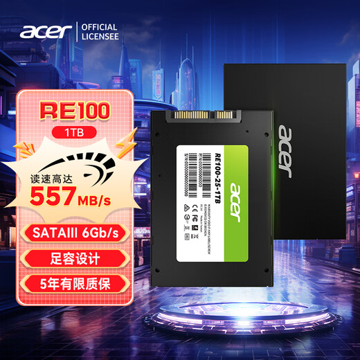 Acer 1 TB SSD-Solid-State-Laufwerk SATA3.0-Schnittstelle RE100-Serie