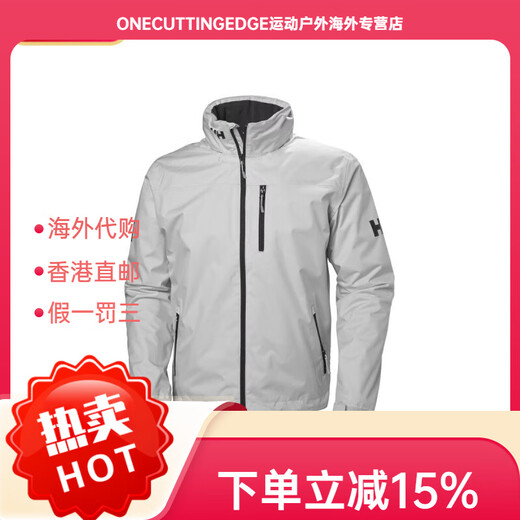 DESCENTE HELLY HANSEN CREW round neck casual soft shell jacket men's white XL