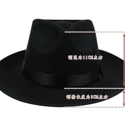 Aibido Shanghai Tang Xu Wenqiang retro black big brim British jazz hat top hat men and women stage performance performance hat big brim black one size