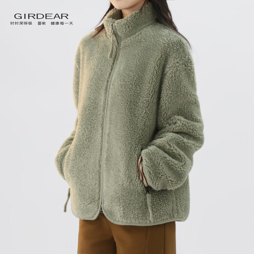 GIRDEAR women's autumn and winter new fashion versatile loose light luxury temperament warm long-sleeved jacket for women 140043 light green S 2 size