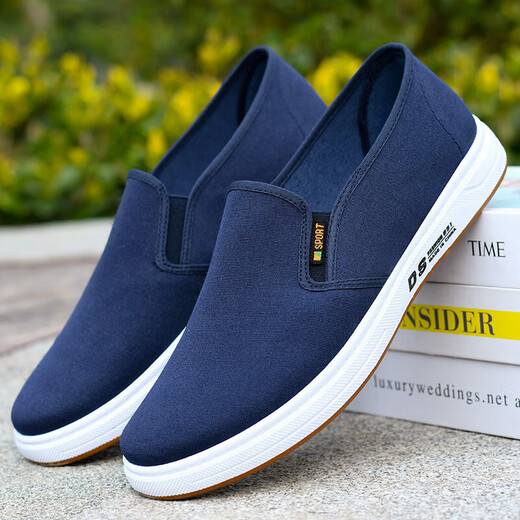 Changxiang Huili Shoes Men's Casual Shoes Slip-on Work Cloth Shoes Breathable Soft Soled Canvas Shoes Men's Summer Shoes Blue) 40