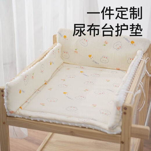 Other baby changing table mats, baby care tables, newborn care tables, washable four-season new special cotton pads, changing table pads, soft and anti-collision, orange bear (single cotton pad), note, one piece customization, please consult customer service
