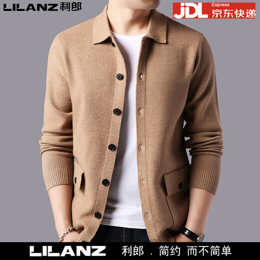 Lilang Men's Wool Sweater Coat Lapel Spring and Autumn New Men's Young and Middle-aged Knitted Cashmere Sweater Cardigan Trendy Camel M 170/88A (recommended 120-135Jin Jin equals 0.5kg)