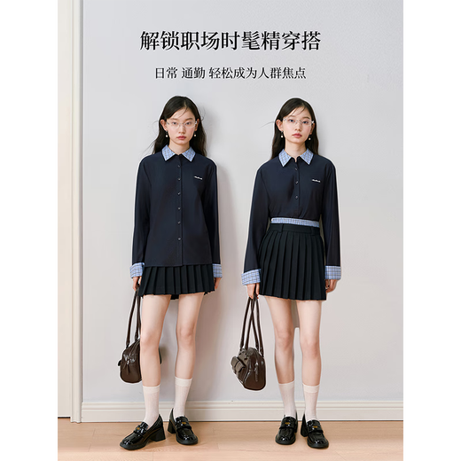 Lady Bird Navy Long Sleeve Shirt Women's Commuting Casual Top Workplace Slim Right Shoulder Anti-Wrinkle Shirt