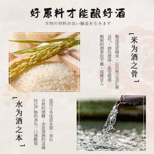 Yohachiro Double Gold Award recipient Japanese original bottle imported sake Japanese wine foreign wine rice wine gift box Christmas gift single gift box 1.8L