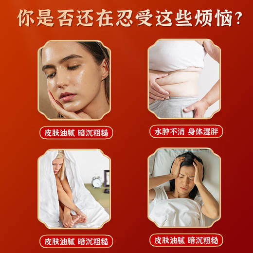 Tongrentang Old Beijing Foot Patch 50 pieces mugwort mugwort foot patch health foot warmer patch heel patch remove moisture in the soles of the feet patch