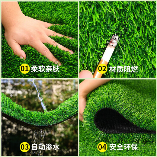 Qingya simulated lawn carpet, fake turf bedding, plastic outdoor artificial court, artificial fence, kindergarten green floor mat, 2 cm, newly upgraded 11-pin encryption, high-quality B-grade model (2 meters wide and 25 meters long) 50 square meters