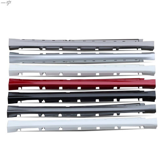 Litian is suitable for 1321 Mondeo side skirts, door lower side rails, side surrounds, sills, Ford skirts, side skirts, tanzanite blue driver original quality strips, buckles + towels, single pack 13-20 models
