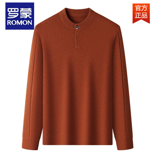 ROMON's new autumn and winter single-button Henry collar sweater for men, wool blended waffle texture pullover sweater, black L