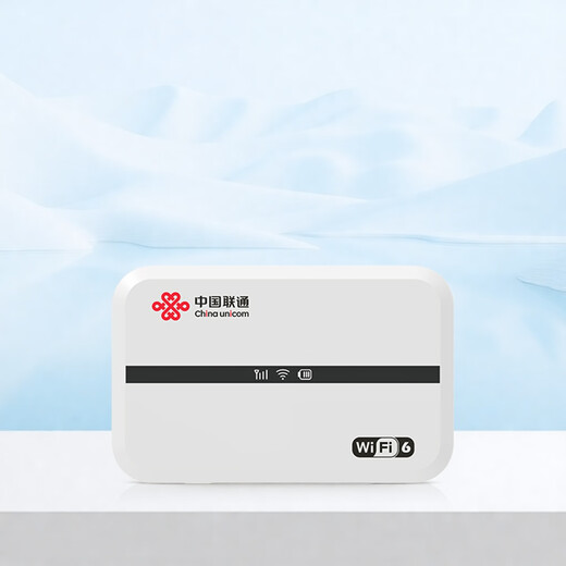 China Unicom Portable WiFi6 Wireless WiFi6 Battery Model Directly Connected to the Base Station MiFi Wireless Broadband TypeC Charging 3000MA Battery National General Traffic Free Trial Annual Package Annual Package 399 Plus January Free Trial 3 Days