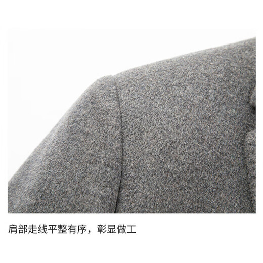 Jiangong international brand men's high-end woolen suit jacket men's winter new wool business casual suit men's single suit gray XL 180
