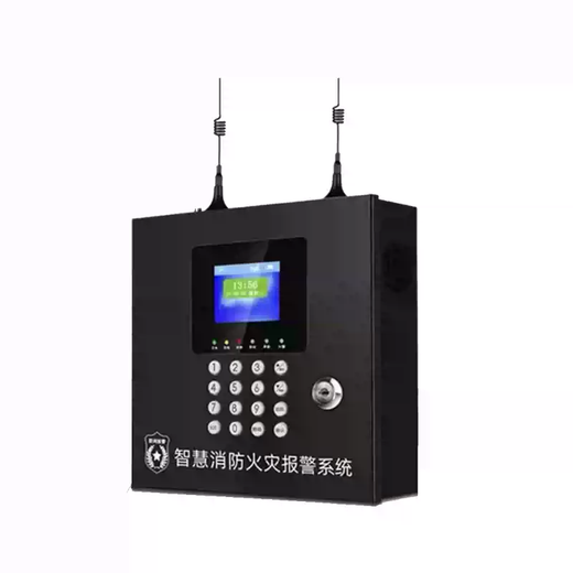Yanjing wireless networked fire alarm host fire smoke alarm remote phone control smart security 1 smoke sensor host