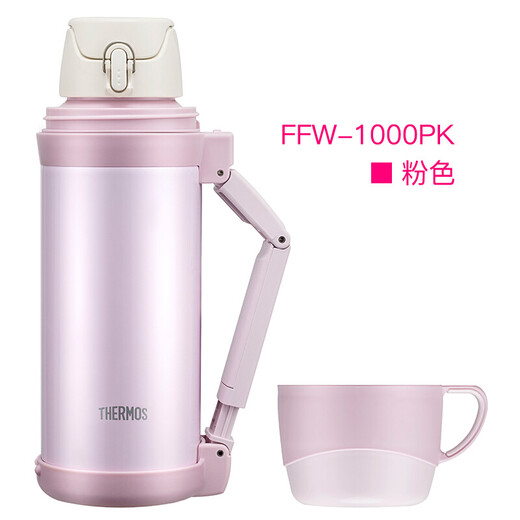 Thermoscientist en acier inoxydable Pot thermos grande capacité portable sportif extérieur voyage ménage naufaire tasse ffw-1000 (rose) FFW-1000-pk 1000 ml