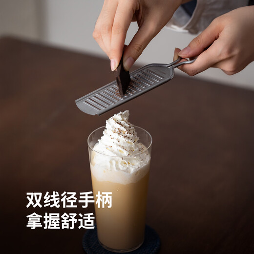 Frost Mountain cheese grater, lemon grater, baked cheese grater, onion ginger garlic grater, kitchen multifunctional ginger grinder, one grater, multi-purpose, dishwasher-safe