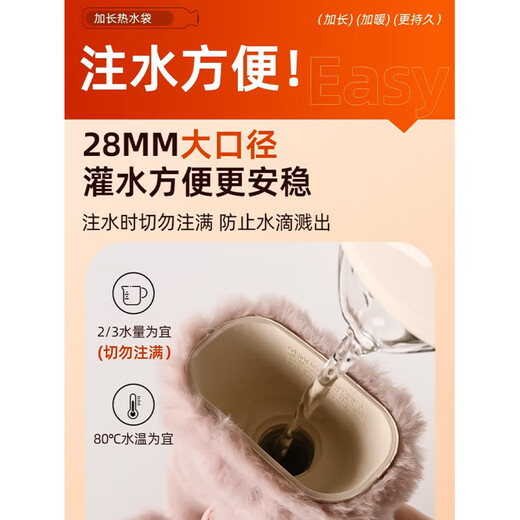 Long hot water bottle to warm the bed and quilt in winter and fill it with water to warm the baby. Extended hot compress hot water bottle. Extended length 80cm-2 pieces. Starry sky gray*2+imitation rabbit velvet cover*2