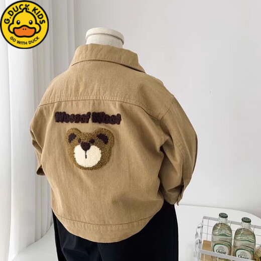 G.DUCKKIDS2025 new spring and autumn children's wear cotton bear jacket, handsome casual top for children, trendy boys' jacket, khaki size 120, recommended height around 110cm