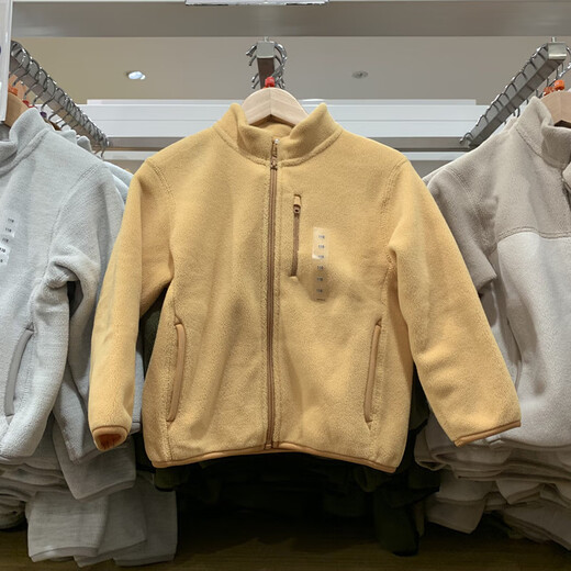 Xiaohongshu Yunjinshang YUN daily single children's clothing for boys and girls in autumn and winter polar fleece zipper jacket long-sleeved jacket fleece warmth light gray (solid color) 110 cm