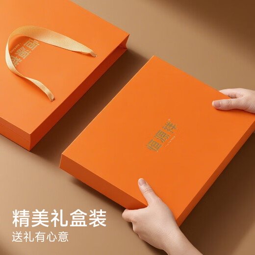 Hengyuanxiang scarf winter men's pure wool warm autumn men's scarf as a birthday gift for boyfriend and dad New Year's gift box