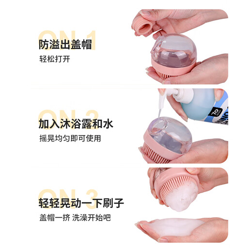 Zhen You Pet Pet Cat and Dog Bathing Brush Cat and Dog Brush Massage Bathing Artifact Comb Glove Cleaning Supplies