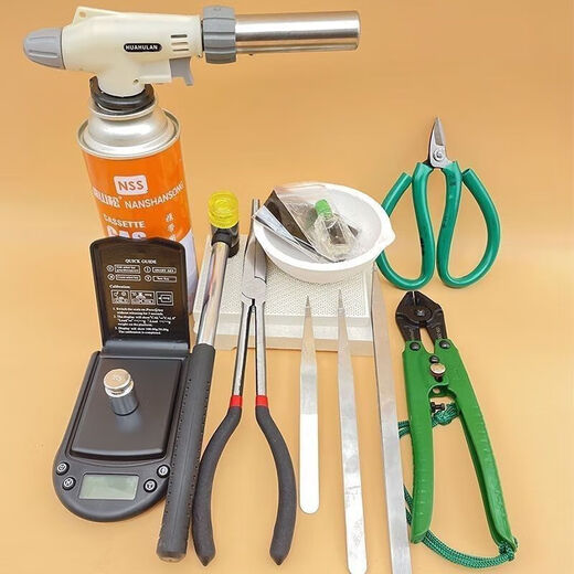 FANCYCHIC gold inspection gun gold shop gold recycling appraisal tool set detection flame gun gold inspection tool gold scissors burning gold bowl package three