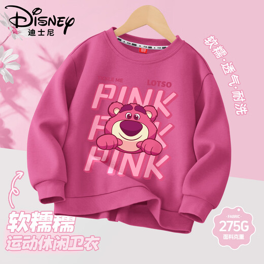 Disney (Disney) children's clothing fashionable and versatile children's sweatshirts 2025 autumn new cartoon cute girls' tops trendy and cool boy clothes