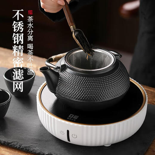 Zhenxiqi cast iron kettle filter teapot stove-cooked teapot large-capacity household tea maker kettle suitable for outdoor open flames portable iron kettle + stainless steel filter 900ml