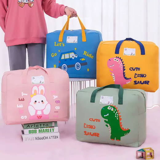 Yusenyi down jacket storage bag kindergarten quilt storage bag quilt quilt storage bag clothes portable dinosaur Dinosaurs yellow upgraded wear-resistant Oxford cloth 1-L medium size length 45x width 18.5x height 39cm built
