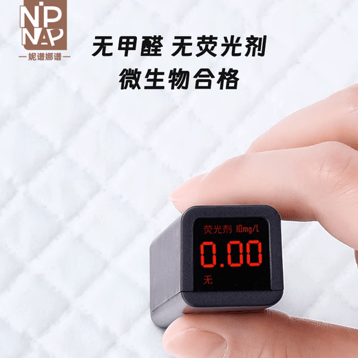 Newborn extra thickened diaper pads, absorbent and breathable disposable baby diapers, size S, 80 pieces (0-1 month), 25*35cm, one pack, early adopter pack