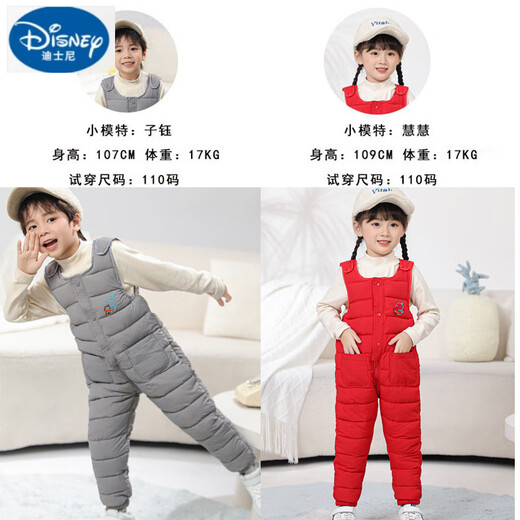 Disney (Disney) children's clothing for boys and girls, infants and young children, cotton quilted overalls, children's velvet thickened warm cotton jumpsuits, pink, 80cm, size 80 (suitable for babies 1-2 years old)