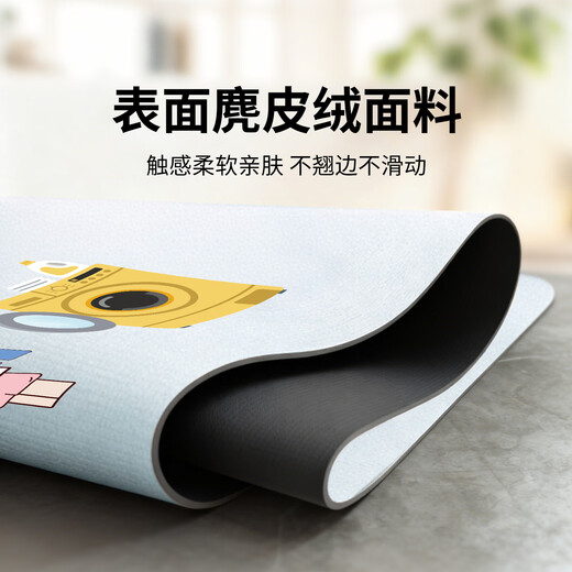 TAZD drum washing machine dust cover refrigerator cover diatom mud cover dryer water-absorbent sunscreen mat dirt-resistant dust-proof and oil-proof impeller mini dryer anti-slip mat artifact