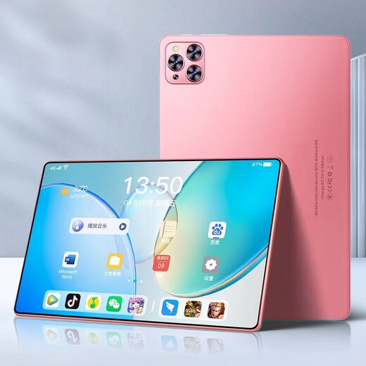 PUBGO 2025 new online course learning machine for first grade to high school tablet computer English point reading machine primary school textbook synchronization flagship version 12-inch rose pink 5G pass + gift + protective case 512GB x free nationwide synchronized teaching materials