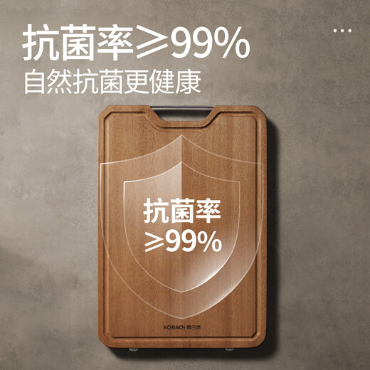 Combach ebony antibacterial whole wood cutting board thickened solid wood cutting board household bone chopping board