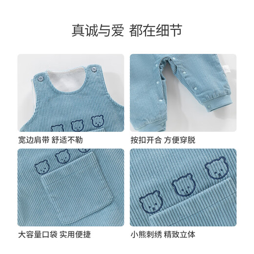 Happy Bear Boys overalls baby autumn corduroy jumpsuit baby girl spring and autumn pure cotton outing trousers