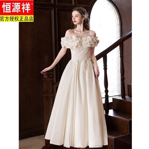 Hengyuanxiang French Engagement Evening Dress Women's Light Wedding Dress 2026 New Bride Wedding White Birthday Adult Ceremony Off-White S